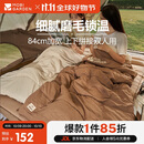 牧高笛（MOBIGARDEN）睡袋 户外露营单人磨毛棉保暖信封睡袋新月1.8 NX20562026 松露色