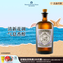 MONKEY 47 gin洋酒德国金酒黑森林猴王47干金酒风味配制酒500ml