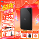 西部数据（WD）6TB 移动硬盘 USB3.0 SE系列 2.5英寸 机械硬盘 笔记本电脑外接 外置存储办公 大容量家庭存储