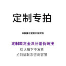 【送货包安装】台球桌标准型大理石成人家用中式黑八毒牙款台球桌 9尺1.2钢库(苍穹绿)豪配升级
