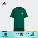 adidas男女大童休闲短袖套装儿童夏季新款阿迪达斯官方轻运动   黑色/森林绿   140