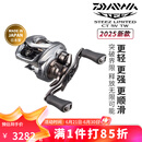 达亿瓦（DAIWA）25新款 STEEZ LTD CT SV TW史帝兹泛用微物水滴轮四弟子路亚渔轮 70XH/70XHL 速比8.5 左手型