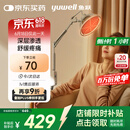 鱼跃（Yuwell）特定电磁波治疗仪TDP11-DL神灯红外理疗灯家用颈椎腰椎肩医用烤灯