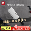 双立人（ZWILLING）菜刀刀具Enjoy中片刀切菜刀厨具切片刀切肉刀厨房好物刀具厨刀