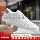 KLWPVD板鞋男小白鞋男夏季新款低帮男士休闲皮鞋透气软底白色真皮板鞋 米白色 38 皮鞋码