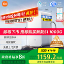 米家小米净水器 厨下家用1000G 新鲜无陈水 5年RO反渗透净水机MR1082