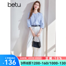百图betu女装2025夏季新款衬衫圆领时髦条纹100%棉七分袖衬衫2503T43 蓝色 M