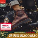 DANNER丹纳Danner Moto GTX男款中帮摩托皮靴骑士靴工装靴防水耐磨V底 35940 棕 男D版 43