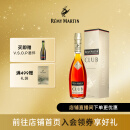 人头马（Remy Martin）CLUB优质香槟区干邑白兰地洋酒 350mL 1瓶