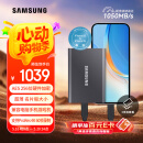 三星（SAMSUNG） 2TB Type-c USB 3.2 移动固态硬盘（PSSD） T7 灰色 NVMe传输速度1050MB/s 手机直连笔记本外接