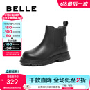 百丽（Belle）休闲舒适时装靴商场同款复古时尚短靴T1029D94 黑色-单里 36 (230mm)