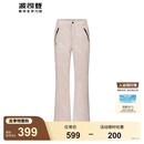 波司登（BOSIDENG）90绒羽绒裤女舒适百搭修身显瘦冬季保暖外穿微喇长裤 冰花粉9BK9 S 160/66A 体重约100-110斤