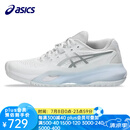亚瑟士（ASICS） 男女士网球鞋Resolution R9/X系列缓震专业运动鞋 【男女同款】1042A279-100白/银 38
