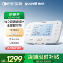 鱼跃（Yuwell）中频电疗仪SZP-620E双通道腰腿颈椎可加热脉冲电治疗仪父亲节礼物