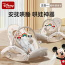 DISNEY迪士尼新生儿见面礼实用婴儿见面礼新生儿礼盒0-1岁婴儿玩具