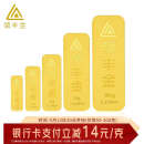 领丰金（LING FENG GOLD）财富金条 足金9999黄金金块收藏投资金条收藏金储备节日礼物 20g