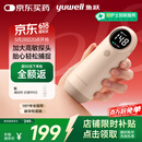 鱼跃胎心监测仪孕妇家用胎心仪医用多普勒听胎音YTX300配超声耦合剂
