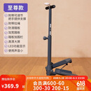 迪卡侬踏步机家用室内健身脚踏机小型迷你安静燃脂减肥智能计数-4866653