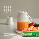 olayks立时 榨汁杯 家用便携式榨汁机 多功能果蔬水果无线充电果汁机吨吨桶 碎冰果汁杯OLK-GZ002A