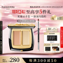 毛戈平无瑕双色遮瑕膏3g修容提亮遮盖泪沟黑眼圈斑点痘印母亲节礼物