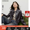 红袖高级黑色pu皮衣秋季2024新款女装正肩翻领机车显瘦通勤气质短外套 黑巧克力0B7 S
