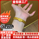 奢名纪黄金三马鞭手链男女同款新款999足金包银醒狮半链首饰礼物送爸爸 包金5.5克三沙马鞭手链重约60克