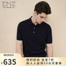 EMZ鄂尔多斯【抗静电羊毛羊绒 】早春短袖毛衣翻领套头毛衫男士上衣 兰黑 XL 180/96A