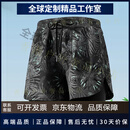 castelli泳裤男防尴尬新款速干大码游泳裤男泡温泉全套游泳装备 黑灰印花【?全新升级 旗舰级品质 L 【建议体重90-110斤】