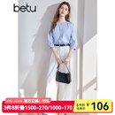百图betu女装2025夏季新款衬衫圆领时髦条纹100%棉七分袖衬衫2503T43 蓝色 M