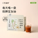 小羊森林儿童四神汤健脾祛湿10倍浓缩独立包装一袋抵一碗免煮直饮