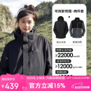 骆驼（CAMEL）CamelTex户外御寒冲锋衣男女同款防油污外套三合一登山服  L