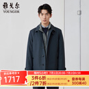 雅戈尔（YOUNGOR）风衣男翻领长款羽绒风衣两件套羽绒风衣一衣多穿商场同款 灰色 L 175/96A