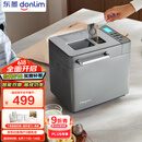 东菱（Donlim）【国家补贴】升级款面包机 全自动家用和面机 可预约 智能双撒 高成功率面包机DL-4705