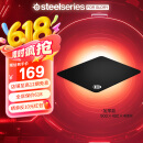 赛睿（SteelSeries）QCK系列 Heavy L/M/S鼠标垫 游戏职业电竞Donk同款鼠标垫 电脑桌垫加厚橡胶基底CSGO瓦罗兰特FPS用 Heavy L 加厚款(450*400*6mm)