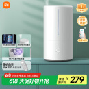 米家 小米加湿器卧室轻音家用办公室桌面低噪空气加湿UV-C杀菌 4.5L大容量MJJSQ03DY