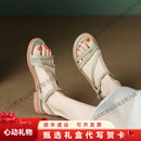 KLWP绝美夏季平底凉鞋女新款外穿百搭女士软底孕妇夏天罗马鞋 绿色 34