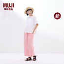 无印良品（MUJI）酒椰叶纤维 细编 平顶礼帽 帽子 25年夏季新品 DBA90A5S 原色