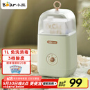 小熊（Bear） 酸奶机 家用全自动便携式酸度可调恒温发热酸奶发酵机 SNJ-C12S3