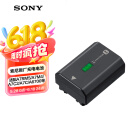 索尼（SONY）NP-FZ100 索尼微单相机  原厂原包装 充电电池（适配A7RM5/A7RM4/A7M4/A7M3/A7C/A7SM3/A6700等)