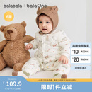 巴拉巴拉童装连体衣新生儿2025新款冬装爬服加厚男女婴童衣服208425133202
