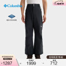 Columbia哥伦比亚户外男子钛金系列3L防水冲锋裤运动滑雪裤WO3448 010 修身版型 M (175/74A)