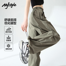 MJ STYLE机能工装伞兵裤子女2026夏季凉感轻薄防晒休闲户外登山两穿运动裤