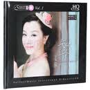 正版发烧碟片 柏菲唱片 姜苏 知音 HIFI无损音乐 HQCD 1CD