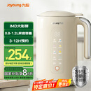 九阳（Joyoung）破壁机0.8-1.2L豆浆机 IMD彩屏可预约2-4人用易清洗家用全自动料理机榨汁机D650
