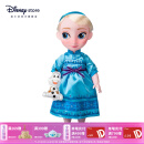 迪士尼（Disney）漫画家公主娃娃玩偶艾莎洋娃娃白雪公主玩具儿童生日礼物 艾莎公主 40cm