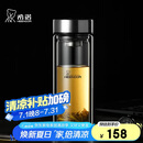 希诺双层玻璃杯男家用商务办公泡茶杯子过滤车载水杯XN-9302 345mL