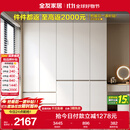 全友家居 大衣柜卧室现代简约家具衣服收纳储物柜子挂衣橱靠墙家用