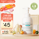 WICKLE氨基酸果蔬奶瓶清洗剂洗洁精婴儿宝宝用品清洗液植物原料500ml