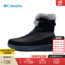 Columbia哥伦比亚户外女子金点防水抓地耐磨保暖时尚雪地靴BL1080 010 黑色 38.5 (24.5cm)