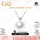 GiO珠宝 GUILD维纳斯澳白珍珠项链18K金海水珍珠吊坠生日礼物送老婆 18K金 五星极光维纳斯10分钻 10-11mm